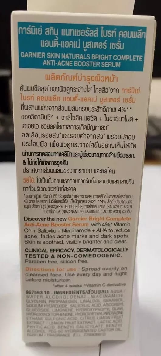 Garnier Bright Complete Anti Acne Booster Serum – 30ml